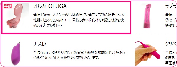 【DXLIVE】OxAxIxOの有料チャット体験レビュー!